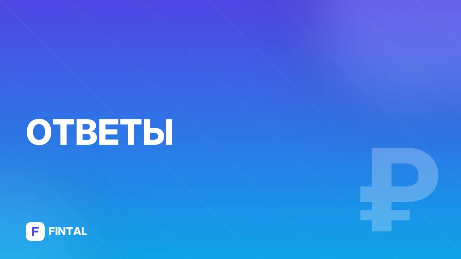 Можно ли вступить в наследство после смерти брата?