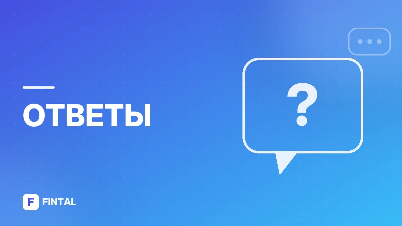 Можно ли выводить деньги с ИП?