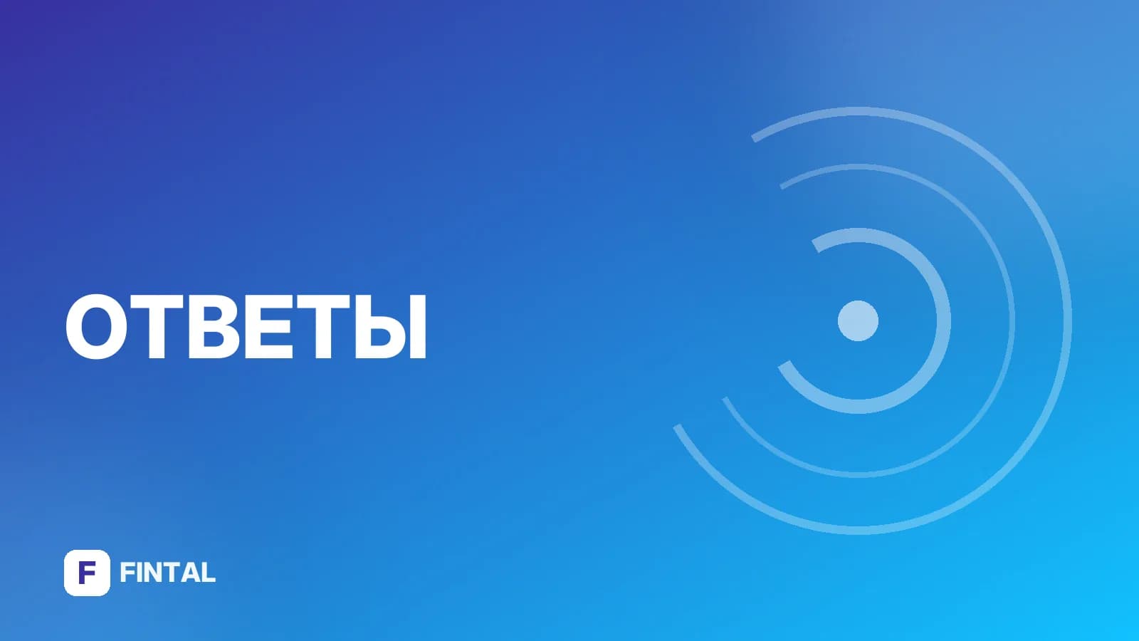 Можно ли взять больничный по уходу за родителями?