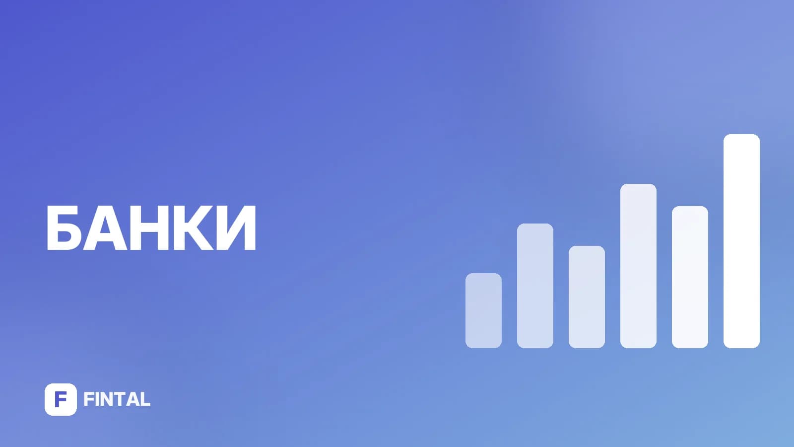 неподтверждённый аккредитив — иллюстрация