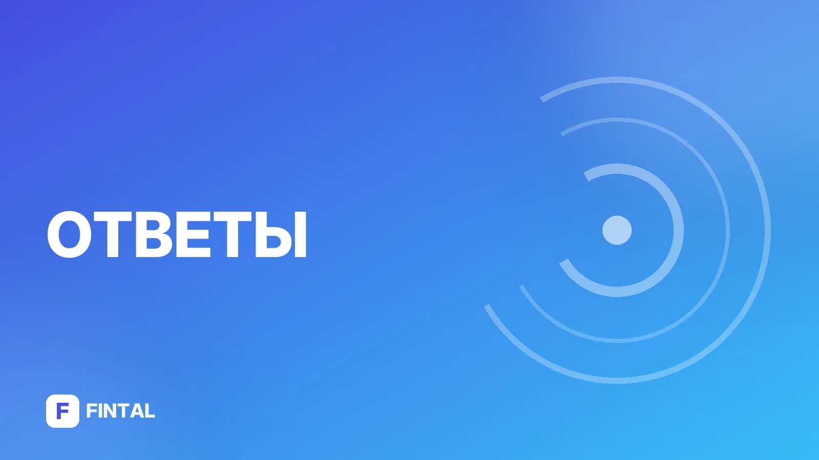 Нужно ли ИП для работы в такси?