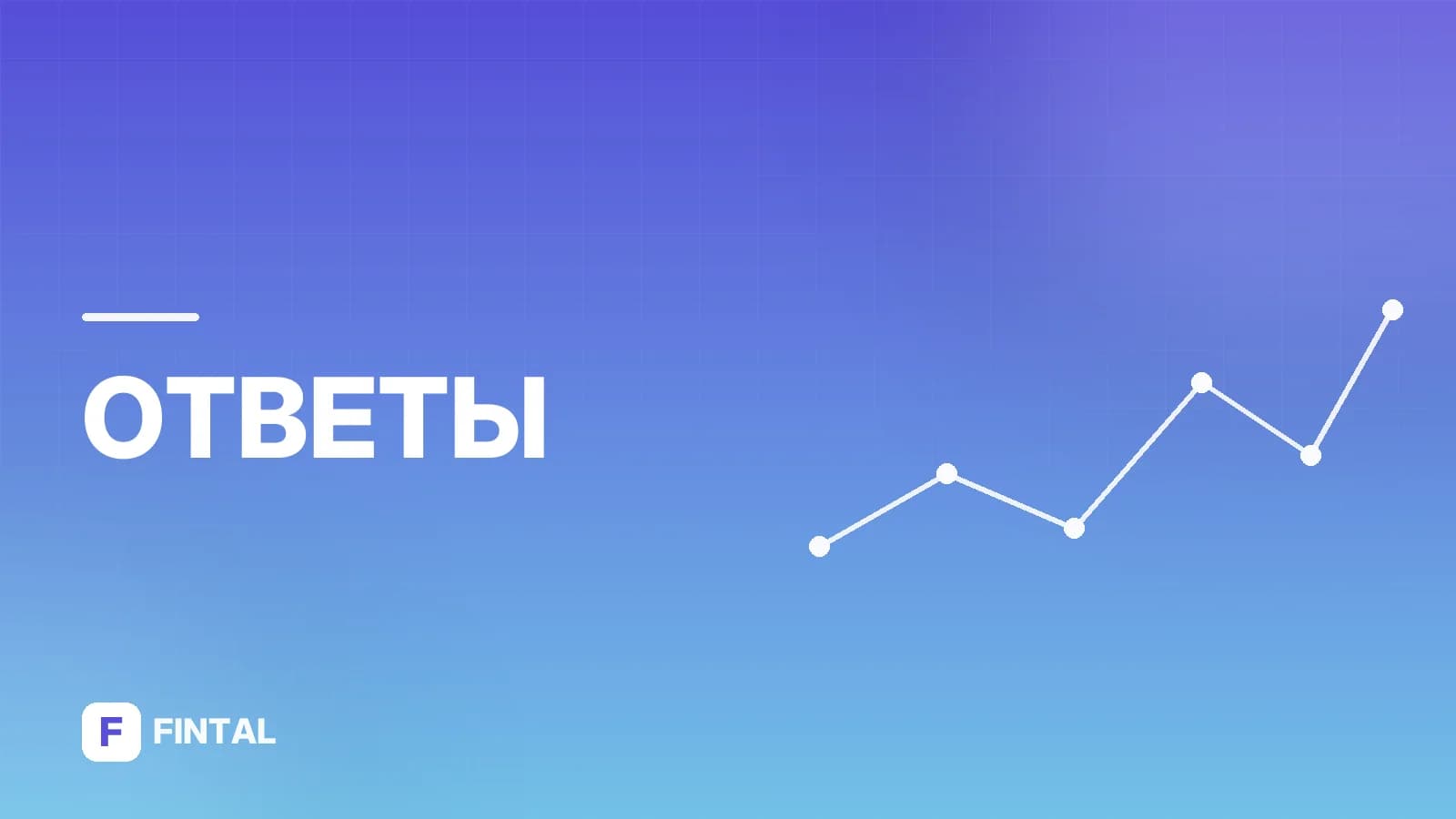 Нужно ли ИП при самозанятости?