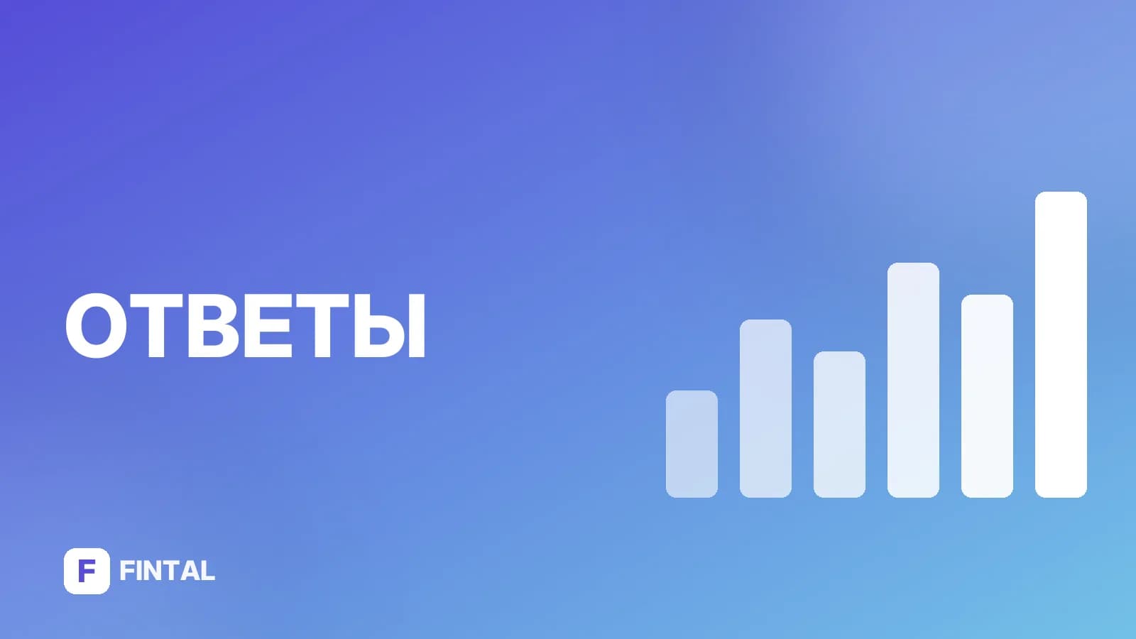 Нужно ли платить налог с купонов?