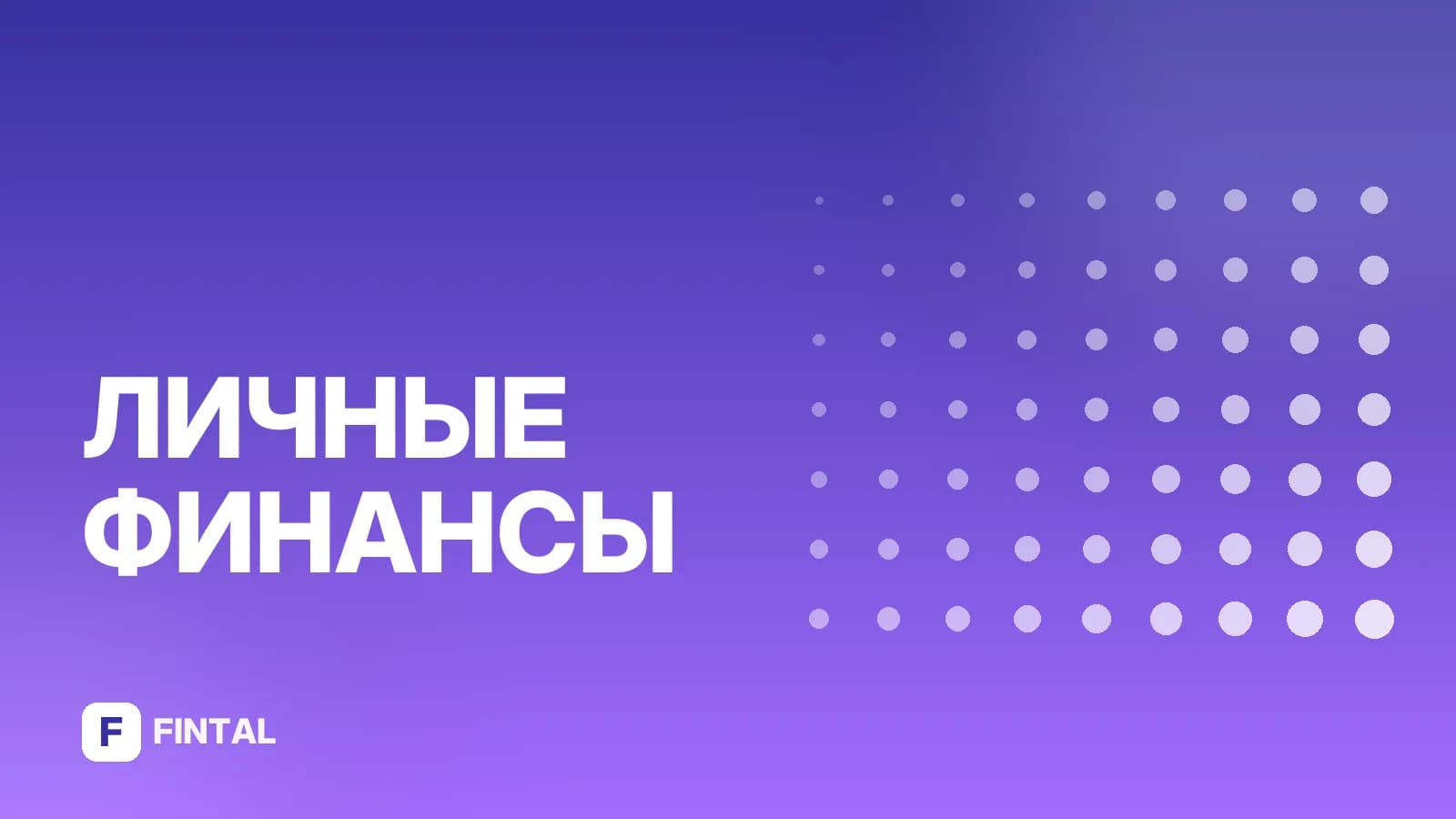 оценка морального вреда — иллюстрация
