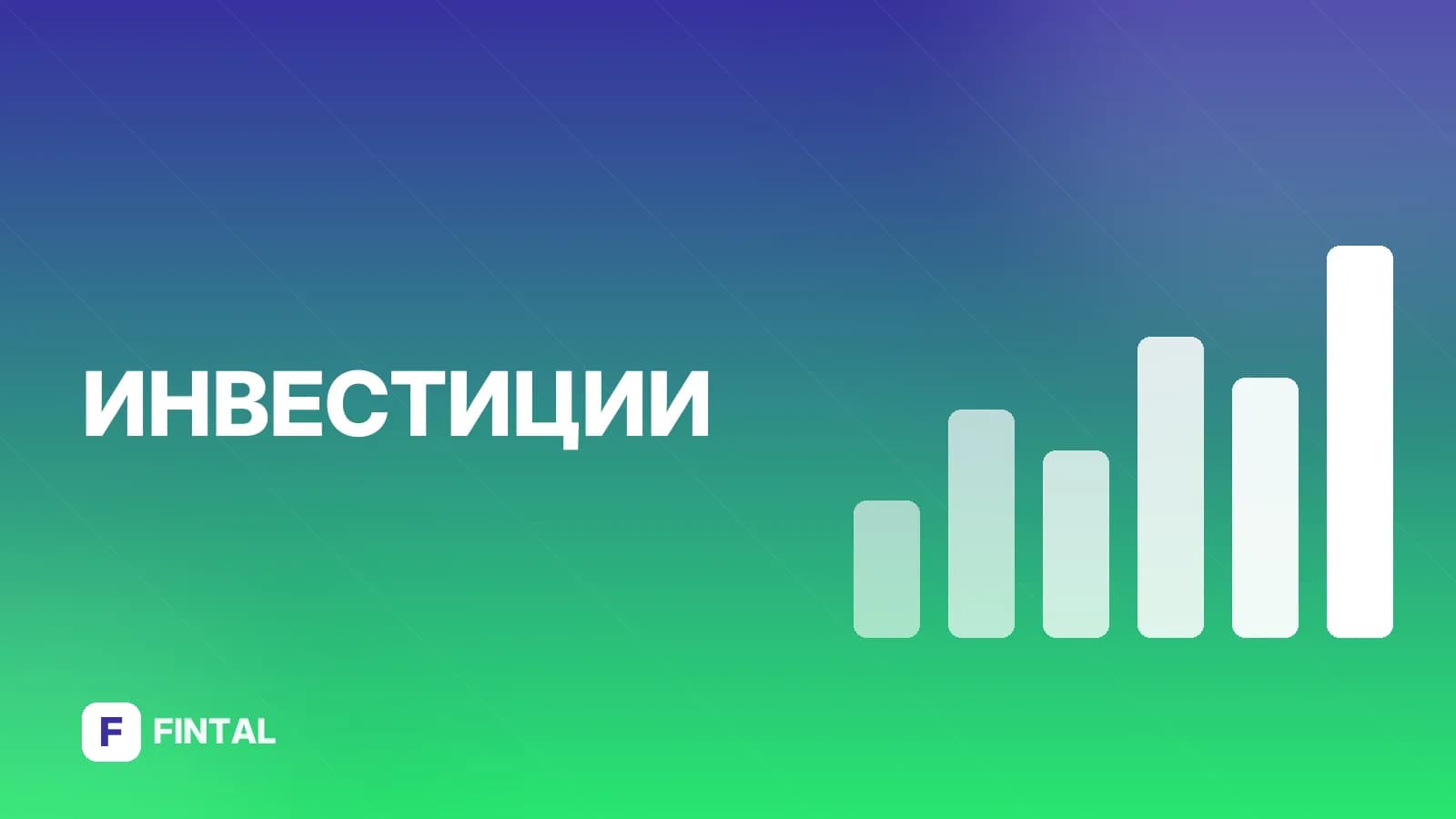 Ойл Ресурс выплатил купон по облигациям: что это значит