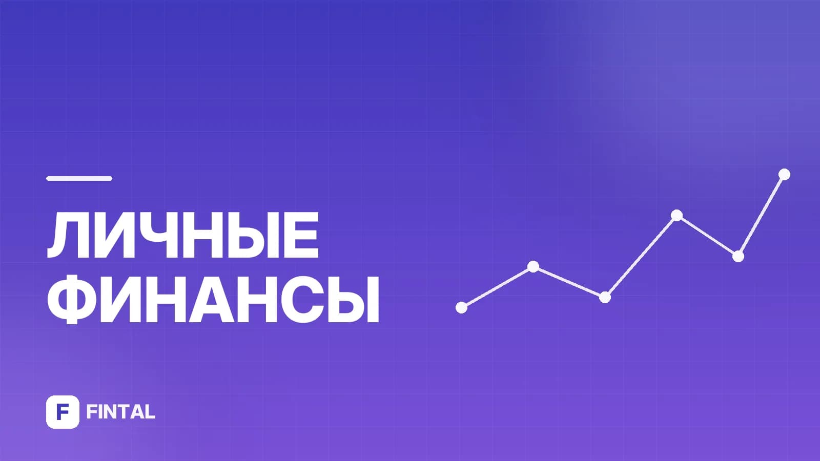 пенсия госслужащему — иллюстрация