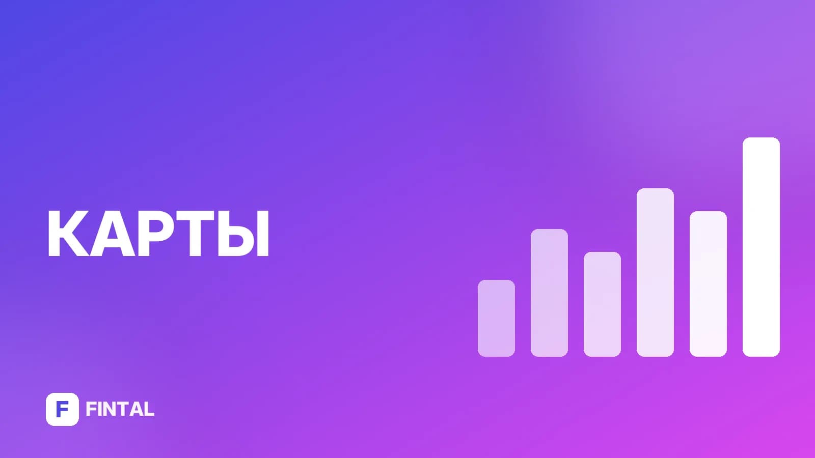 перевыпуск по утере — иллюстрация