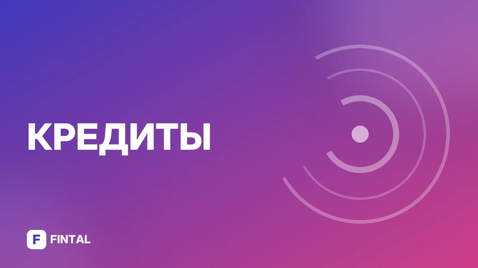 период проверки 12 месяцев — иллюстрация