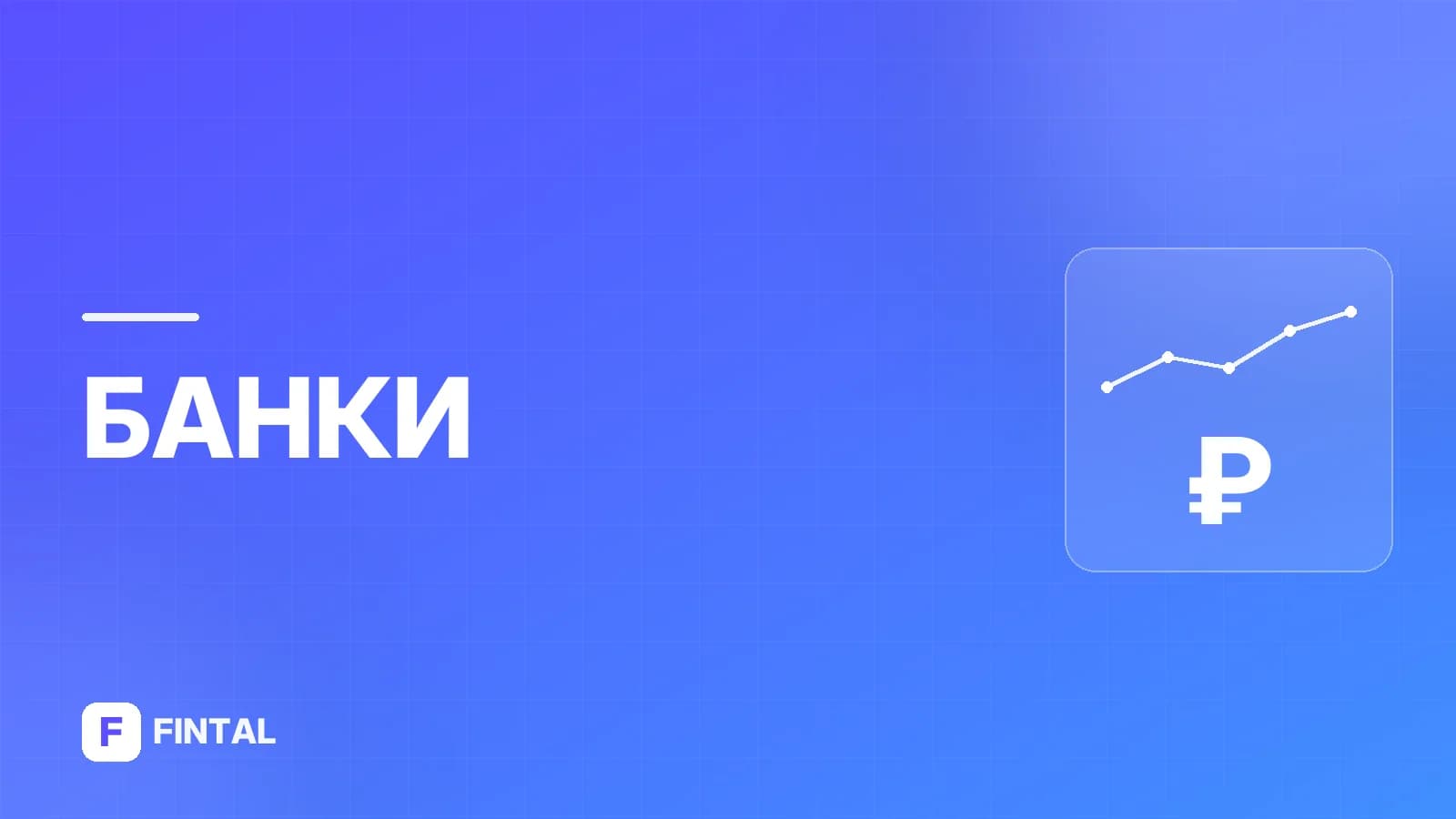 персональный менеджер — иллюстрация