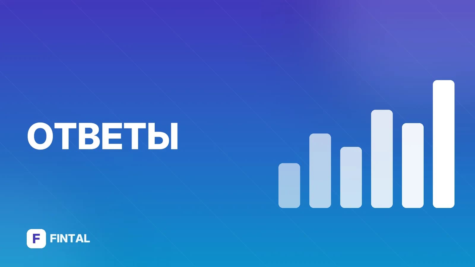 Почему нельзя получить пособие на детей?