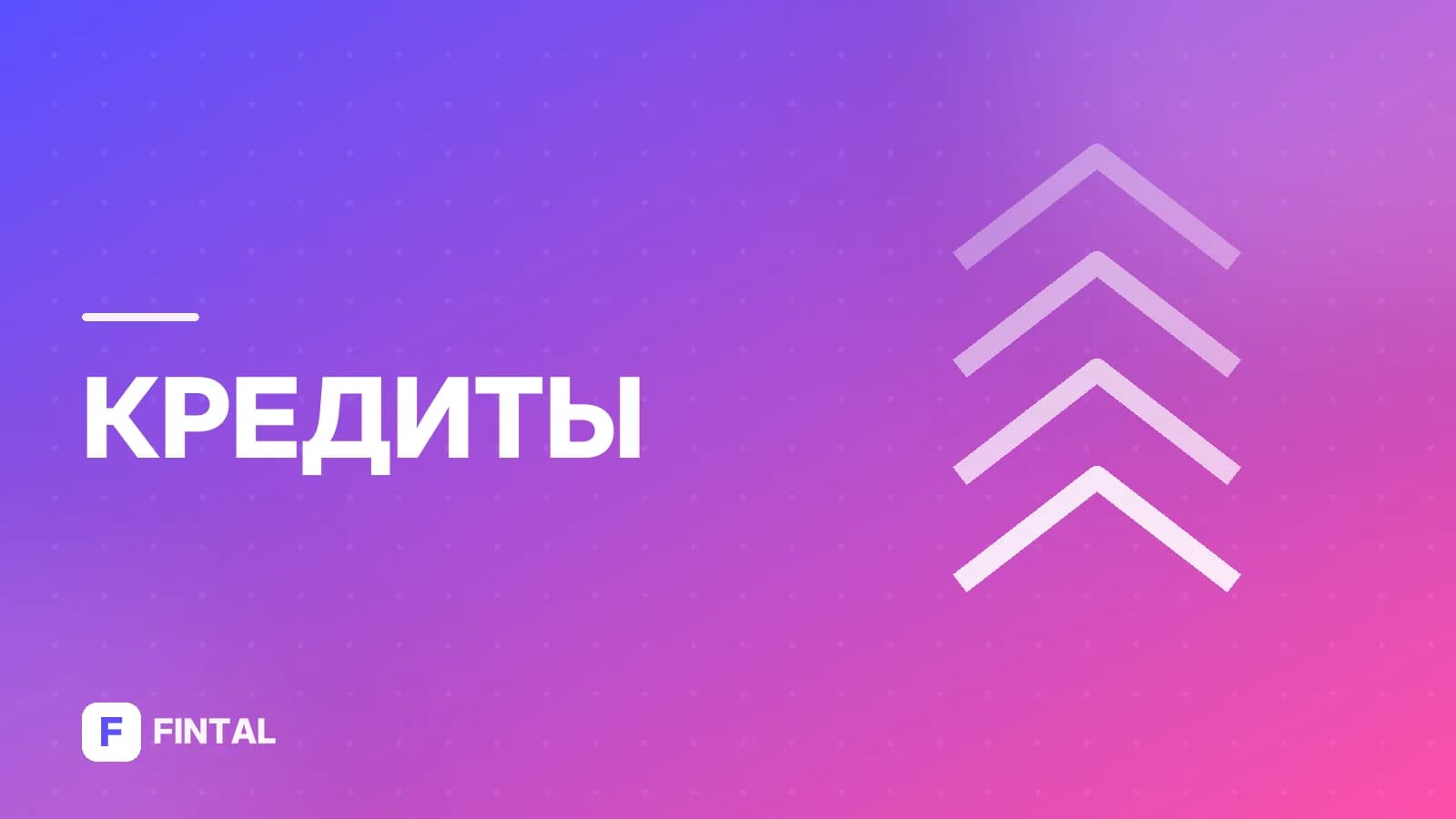 подача информации в течение 5 дней — иллюстрация