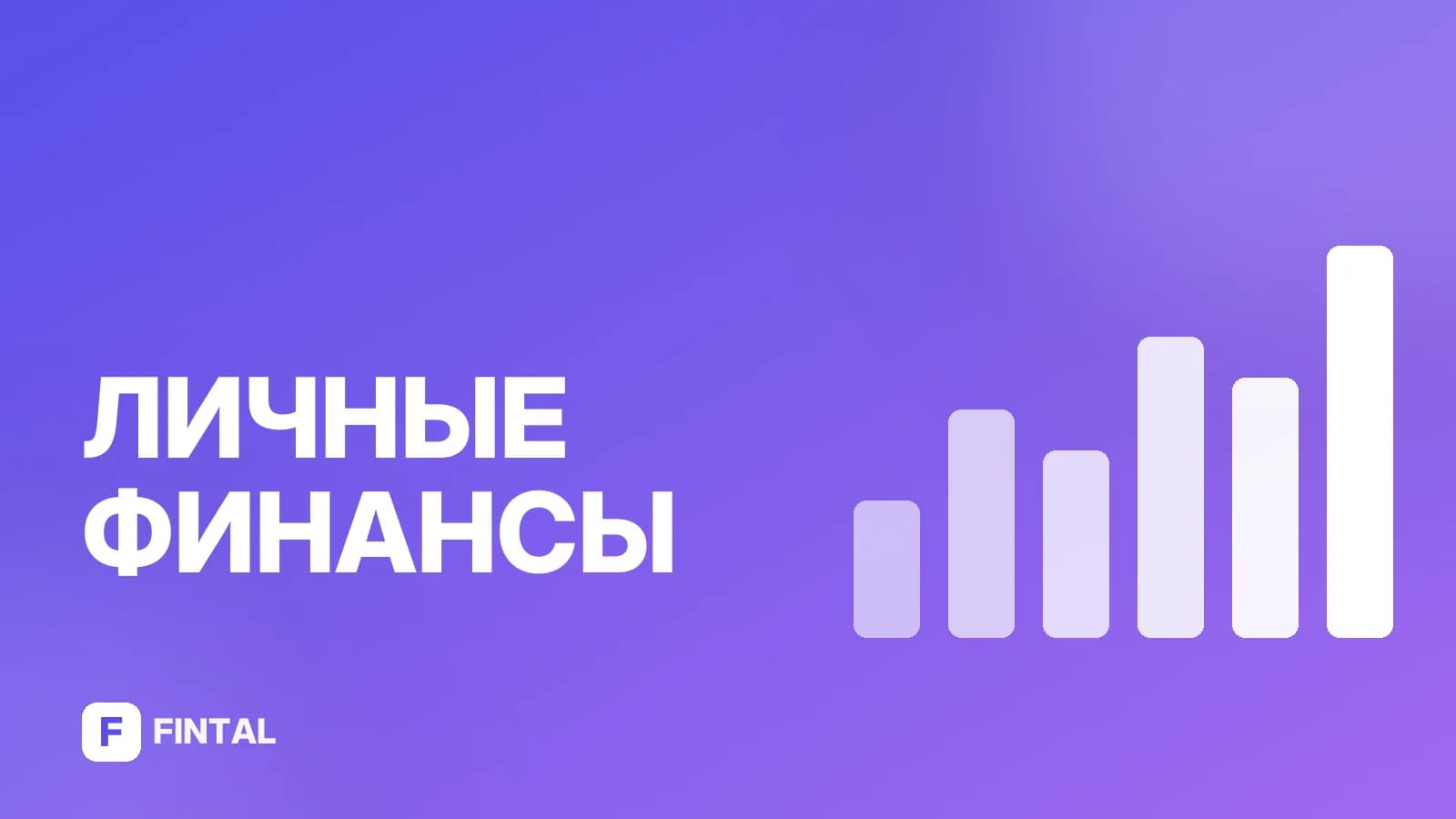 подача заявления на пенсию — иллюстрация