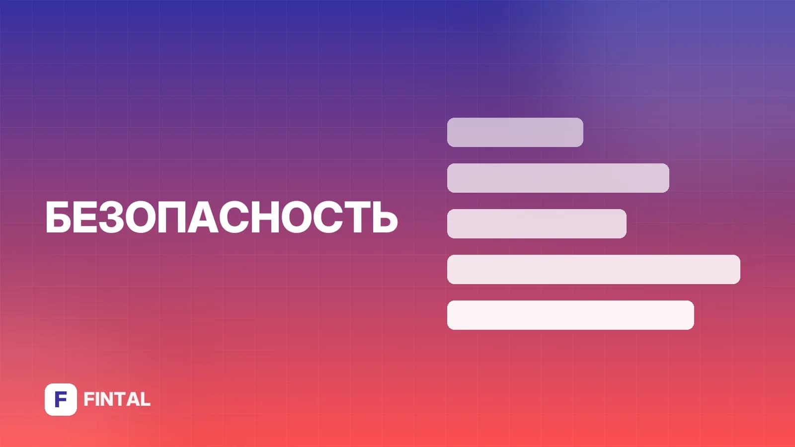 Покупатель оказался мошенником на Авито: что делать