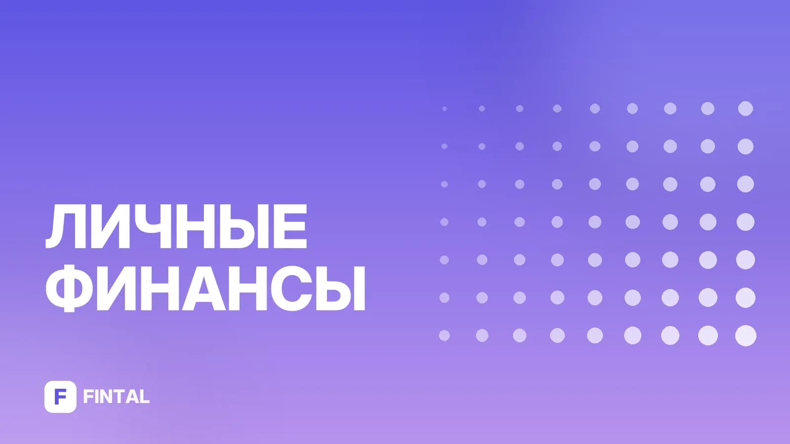пособие по беременности и родам — иллюстрация