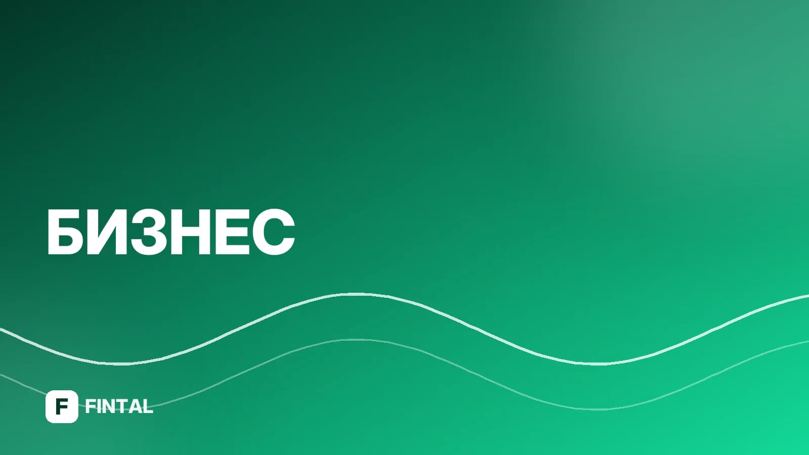 Правила предоставления гостиничных услуг: что важно знать