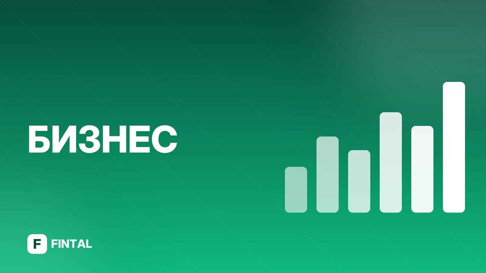Прайс-лист на строительные работы: актуальные цены