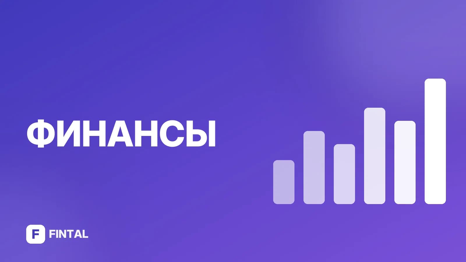 проверка автомобиля онлайн — иллюстрация