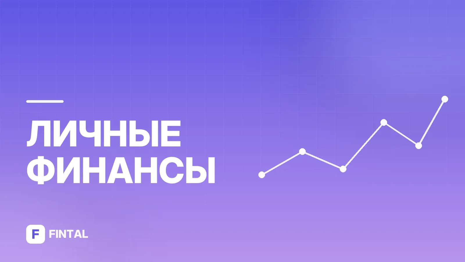Пункт выдачи наличных — иллюстрация