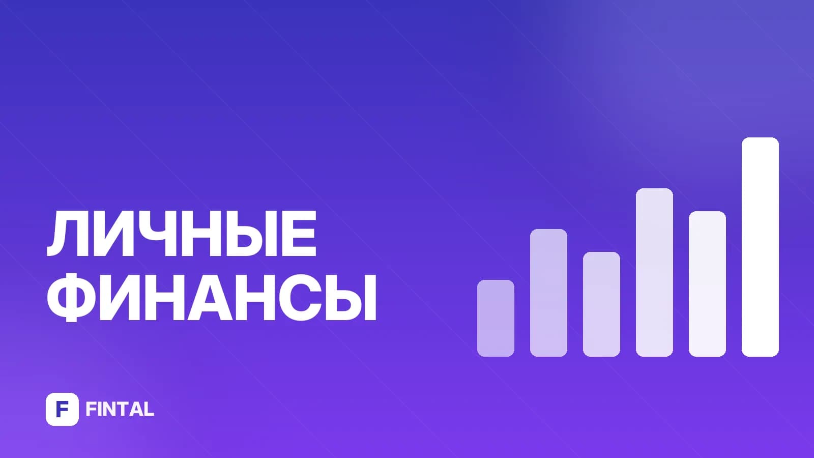 расчёт декретных — иллюстрация