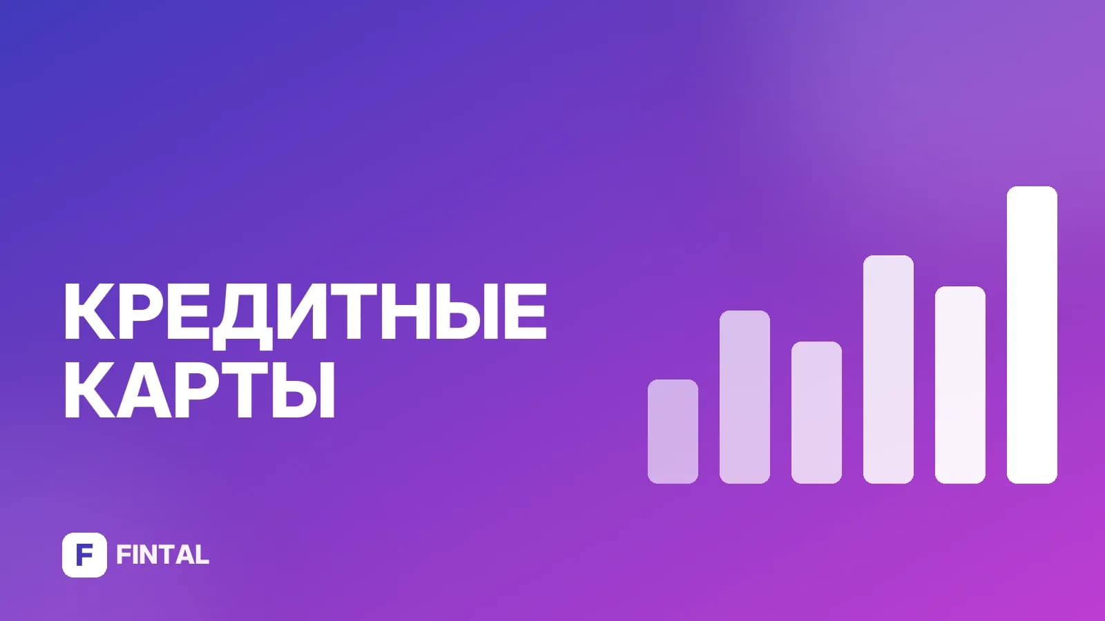 Рассрочка на операцию в Т-Банке: как оформить