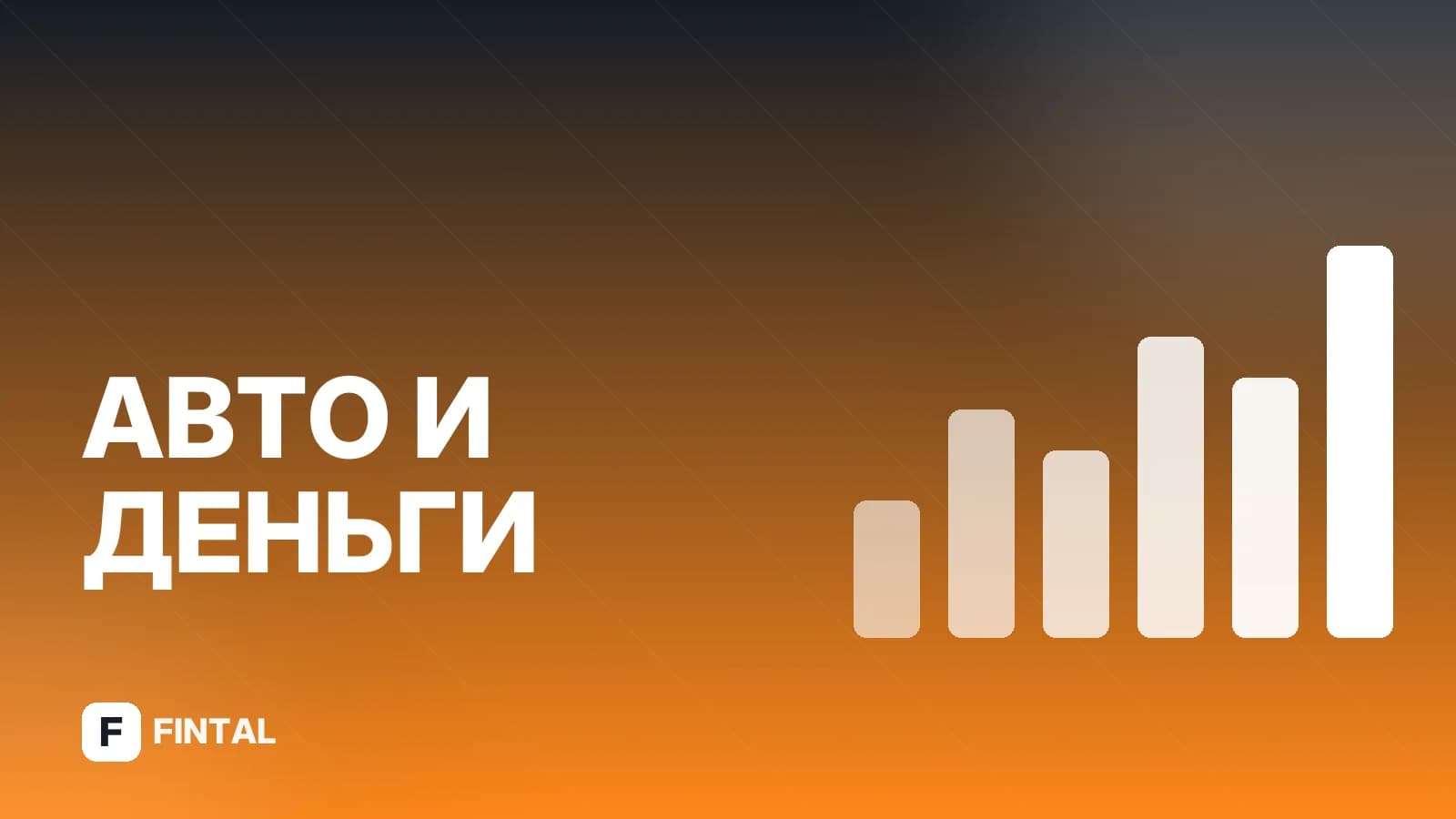 С просроченными правами: сколько можно ездить до замены