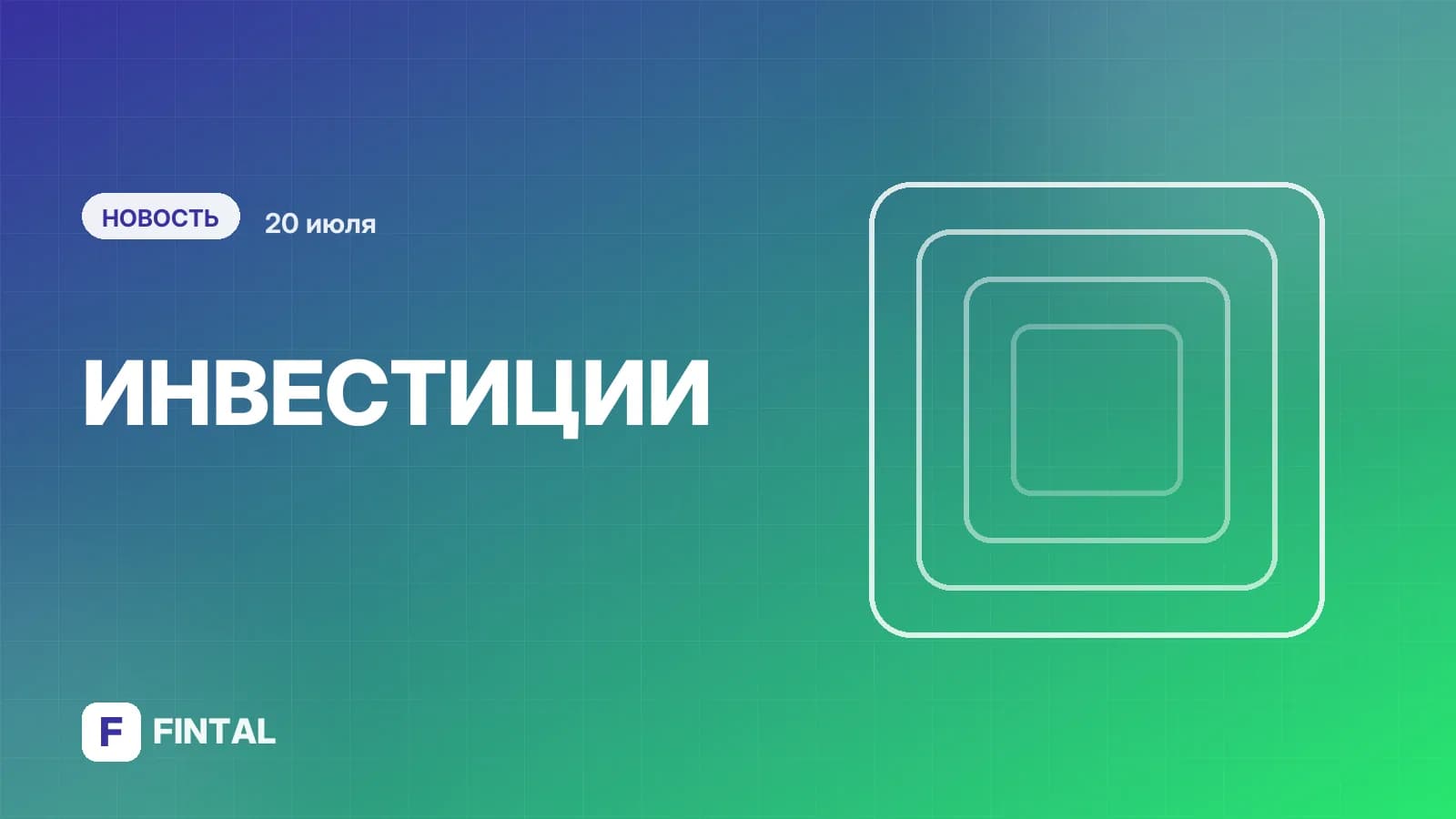 «Северсталь» увеличила производство стали во 2 квартале на 12%