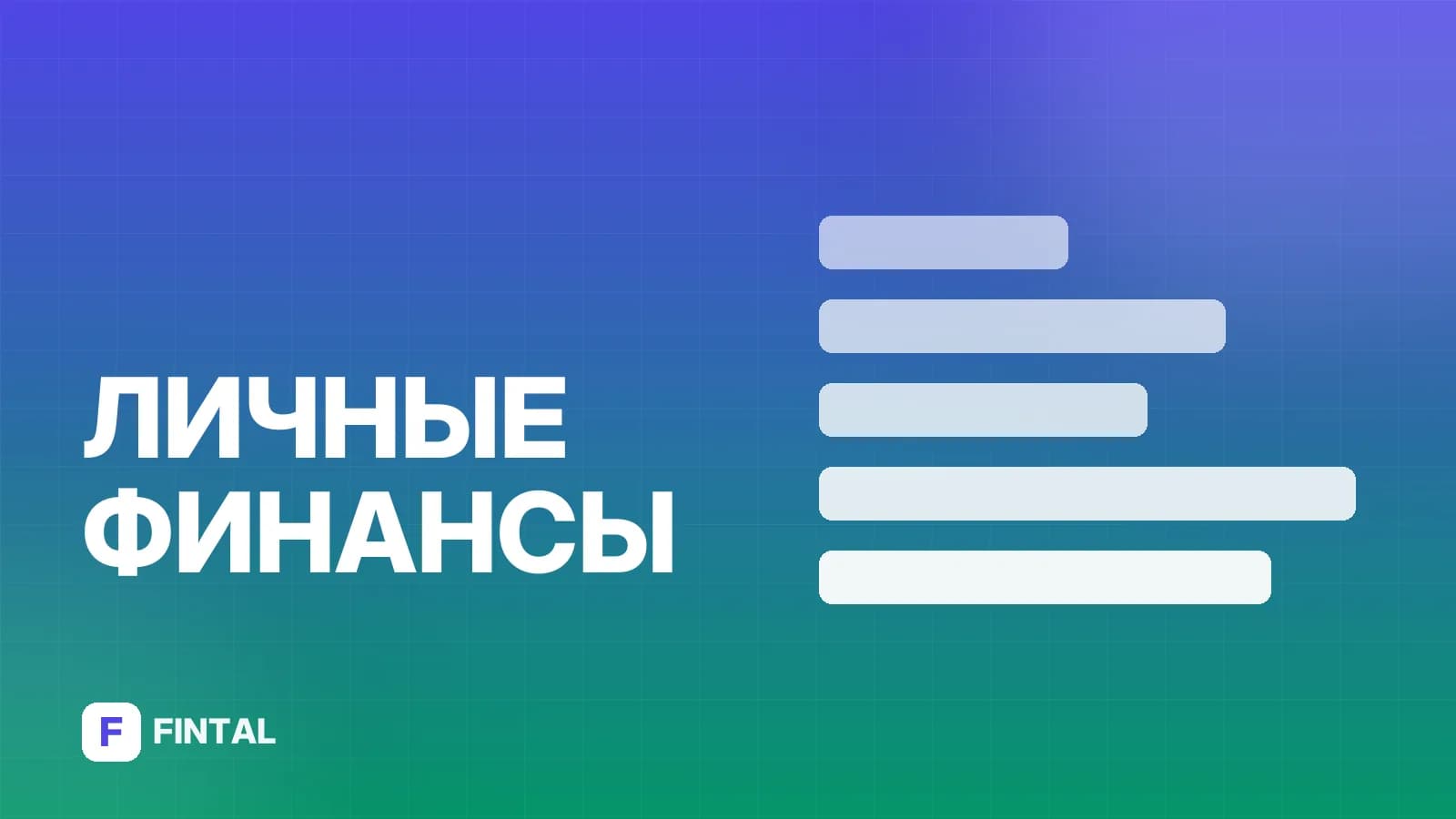 Сколько рабочих дней в мае: производственный календарь