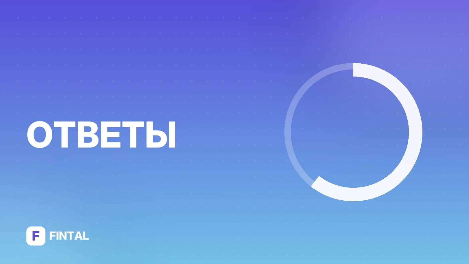 Сколько стоит ЭДО для ИП в год?