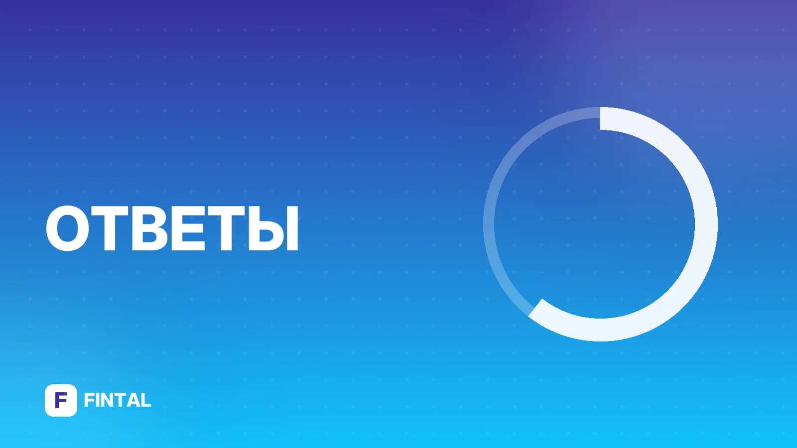 Сколько стоит госпошлина за вид на жительство?