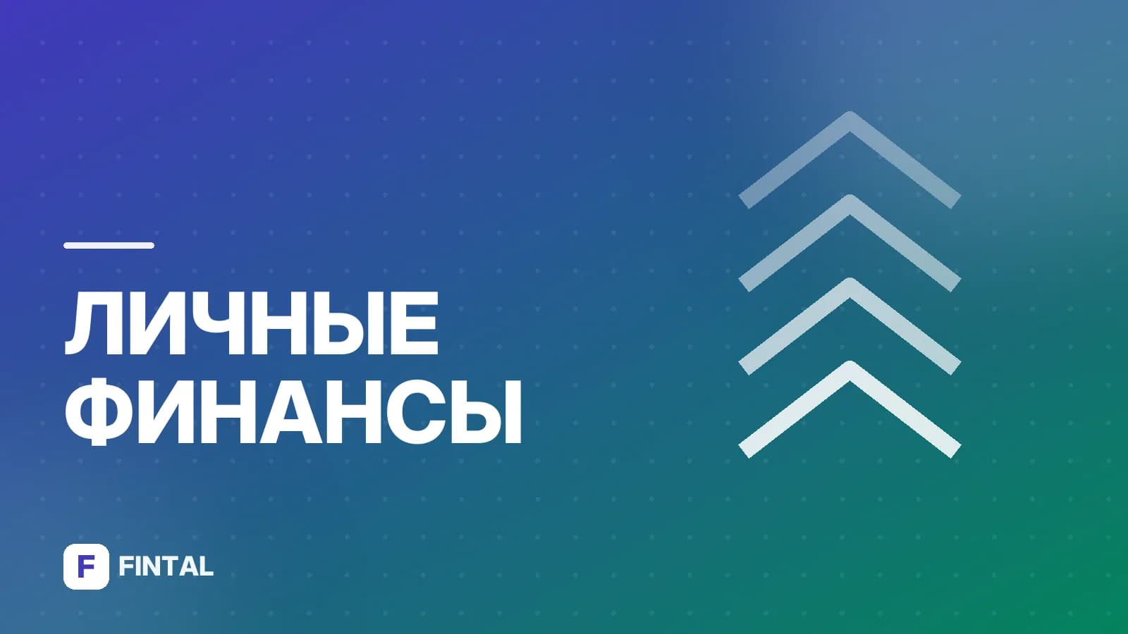 Снять доллары нового образца: где и как получить