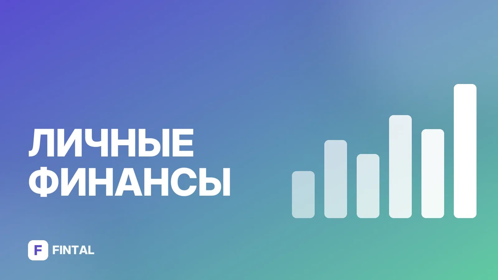 Справка о составе семьи для суда: как получить