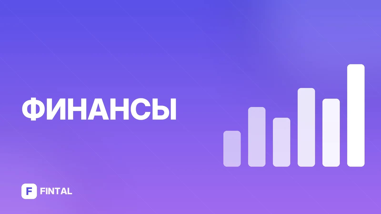 срок 30 дней — иллюстрация