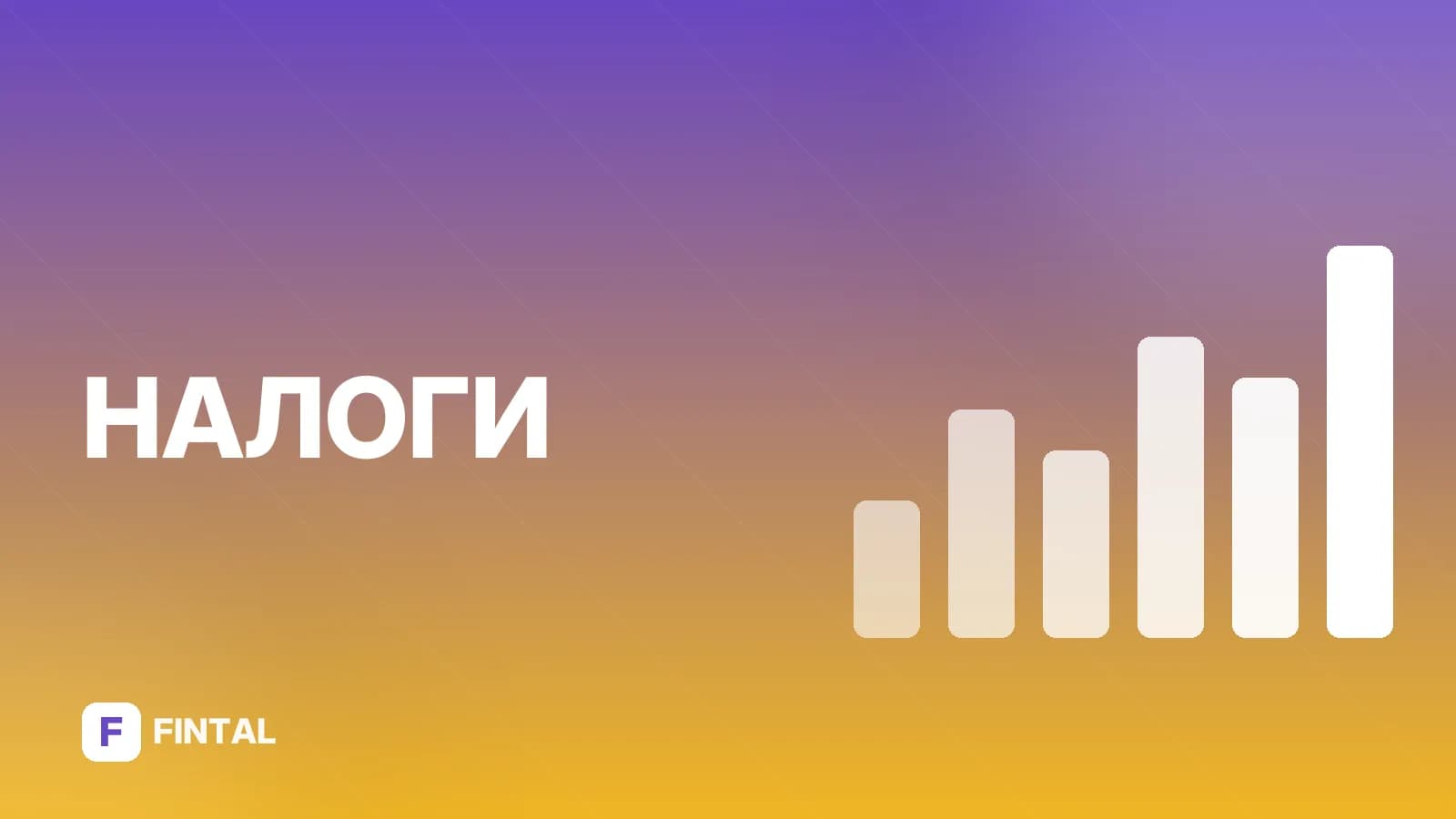 Статус декларации «Введено»: что это значит