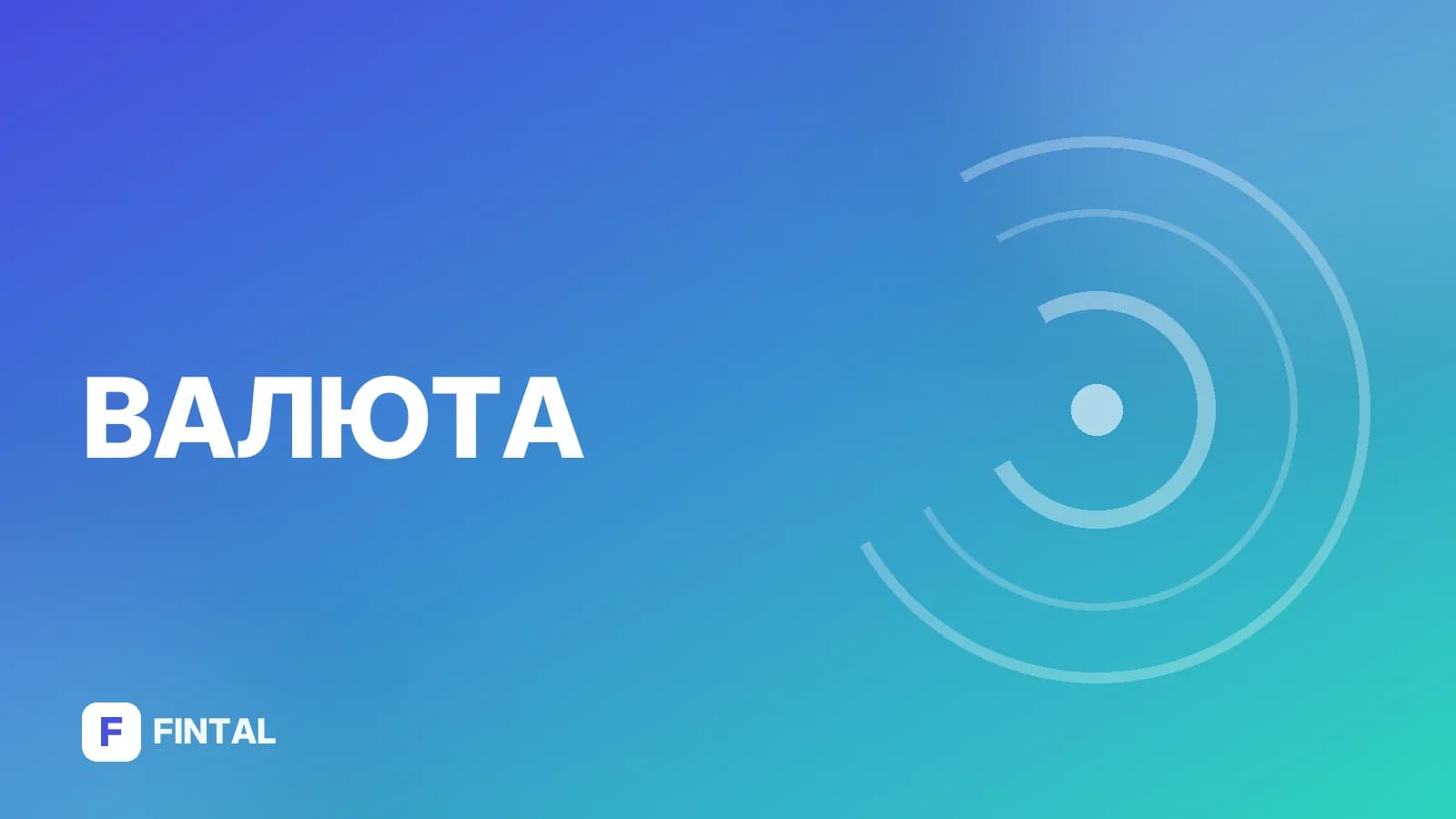 таможенная декларация — иллюстрация