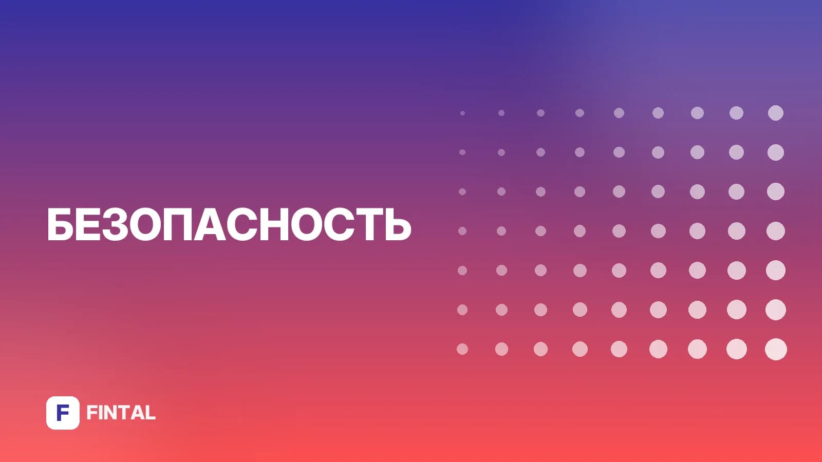 Телефонные мошенники: реальные истории и схемы обмана