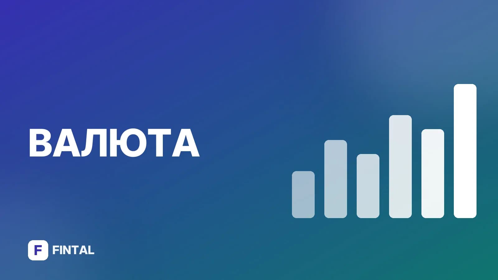 тик — иллюстрация
