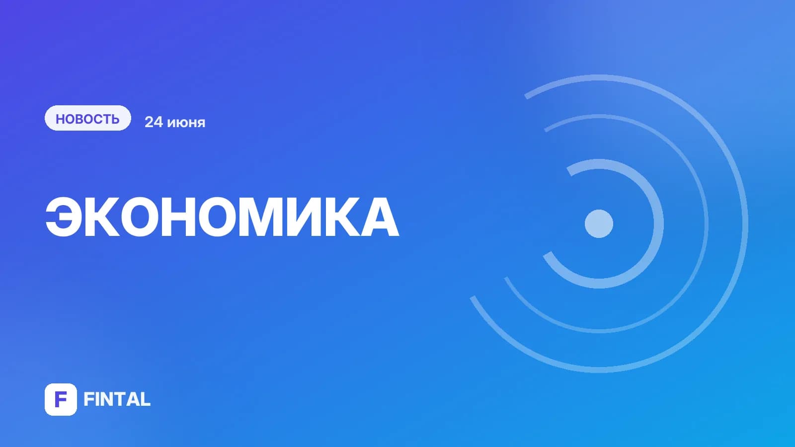 Цена нефти марки WTI опустилась ниже 70 долларов за баррель