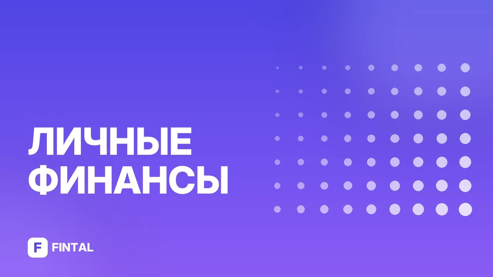 военный пенсионер — иллюстрация