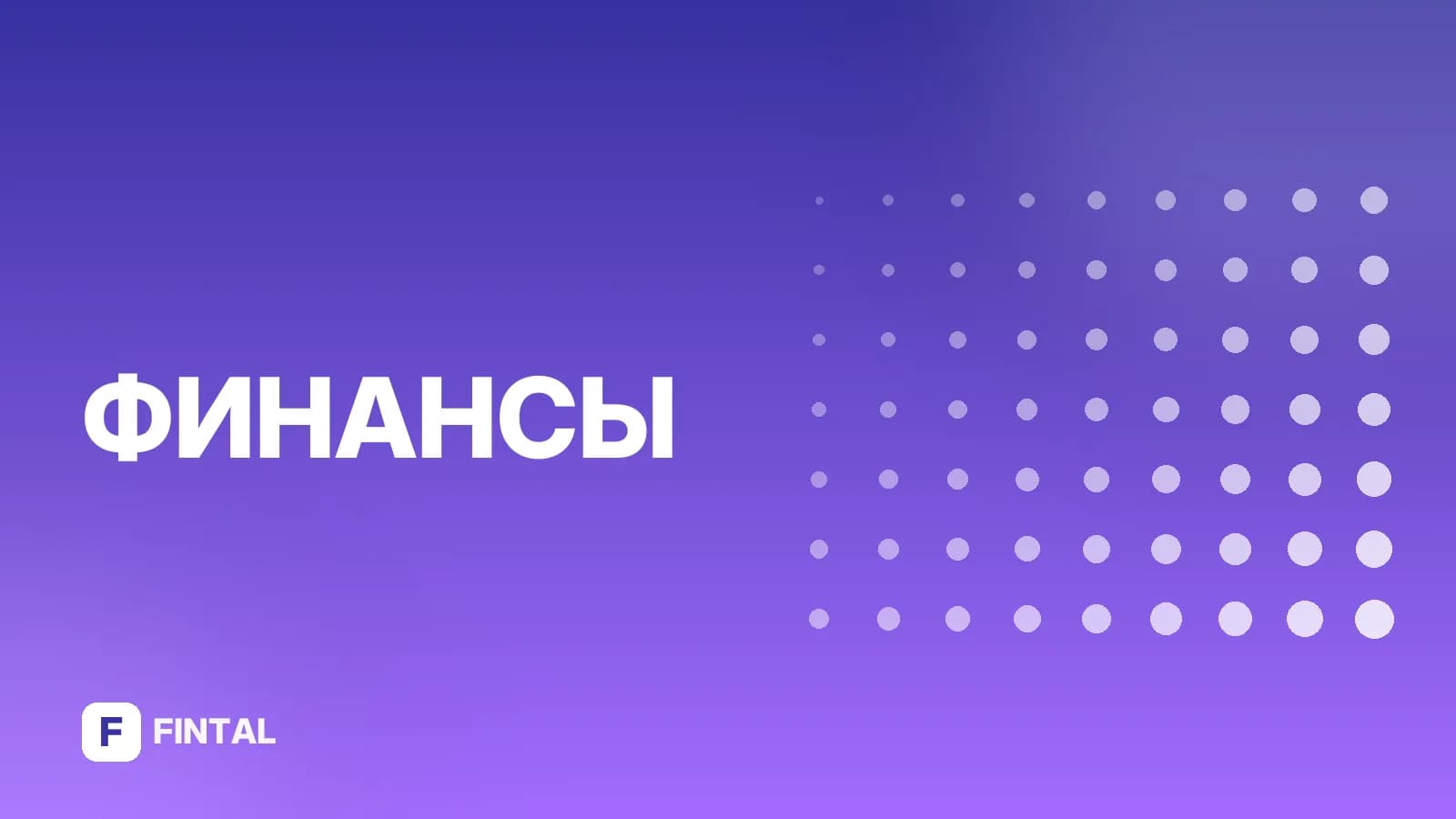 выпуск ЭЦП — иллюстрация