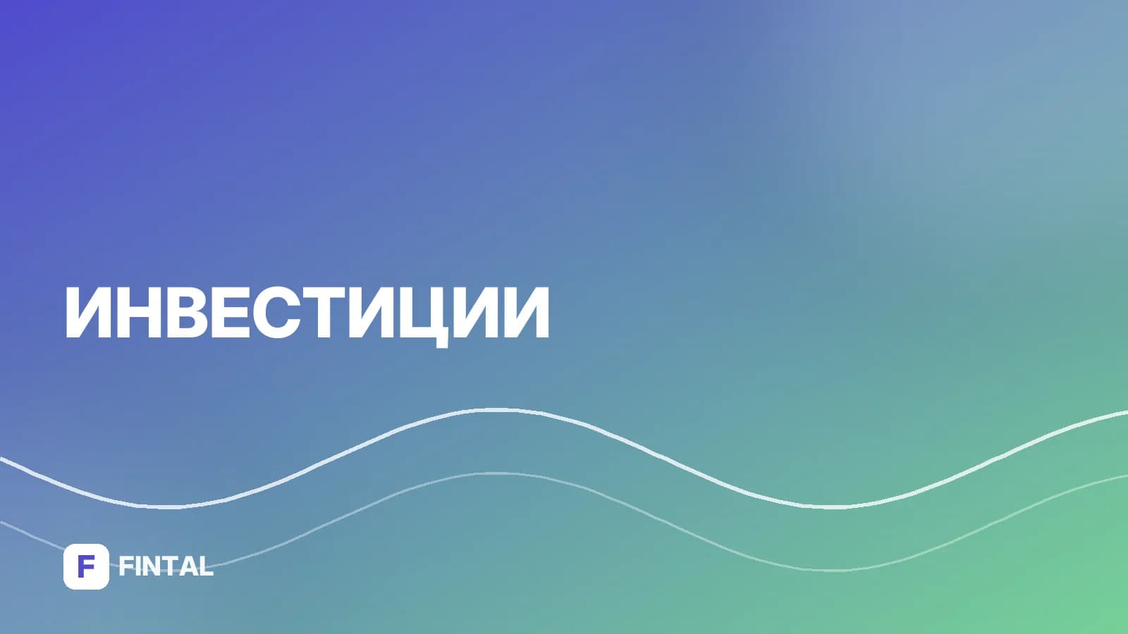 японские свечи — иллюстрация