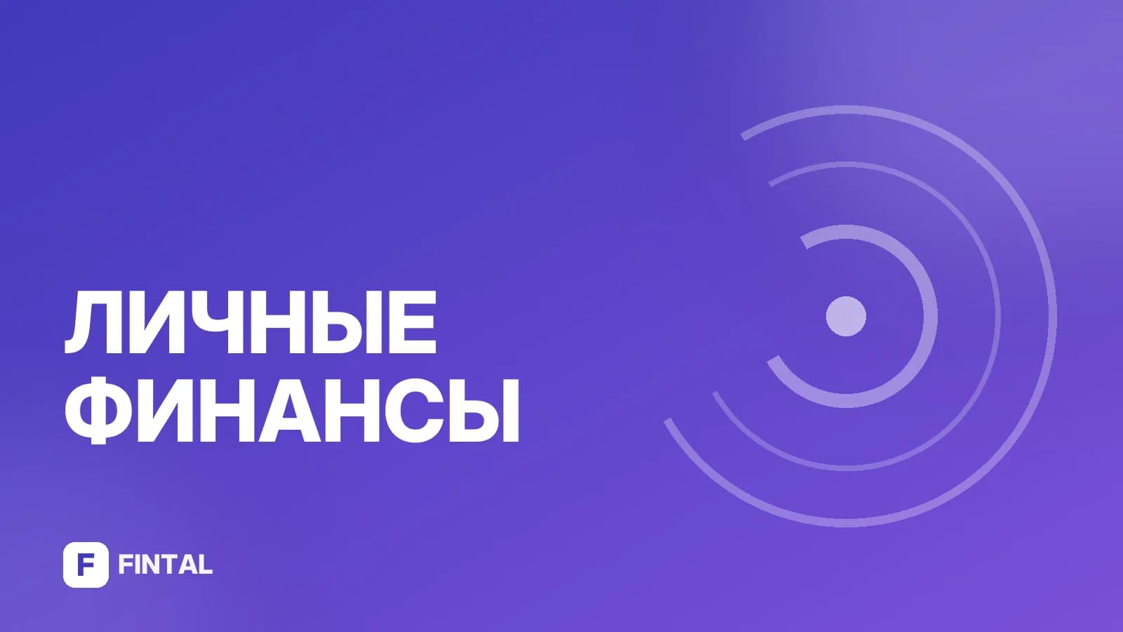 юрист — иллюстрация