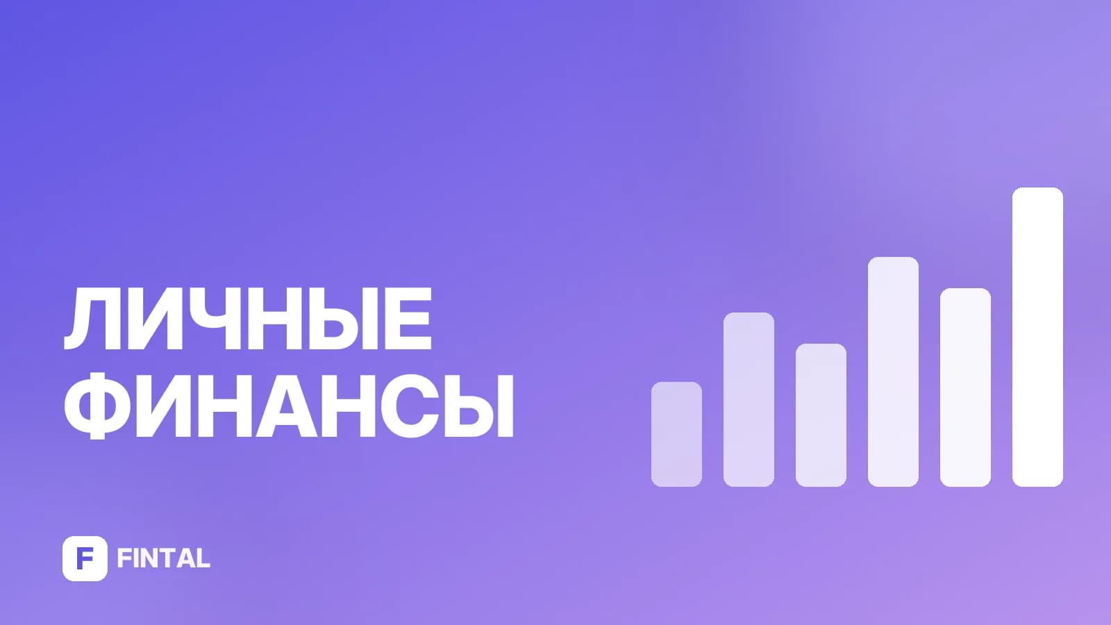 196 ГК РФ — иллюстрация