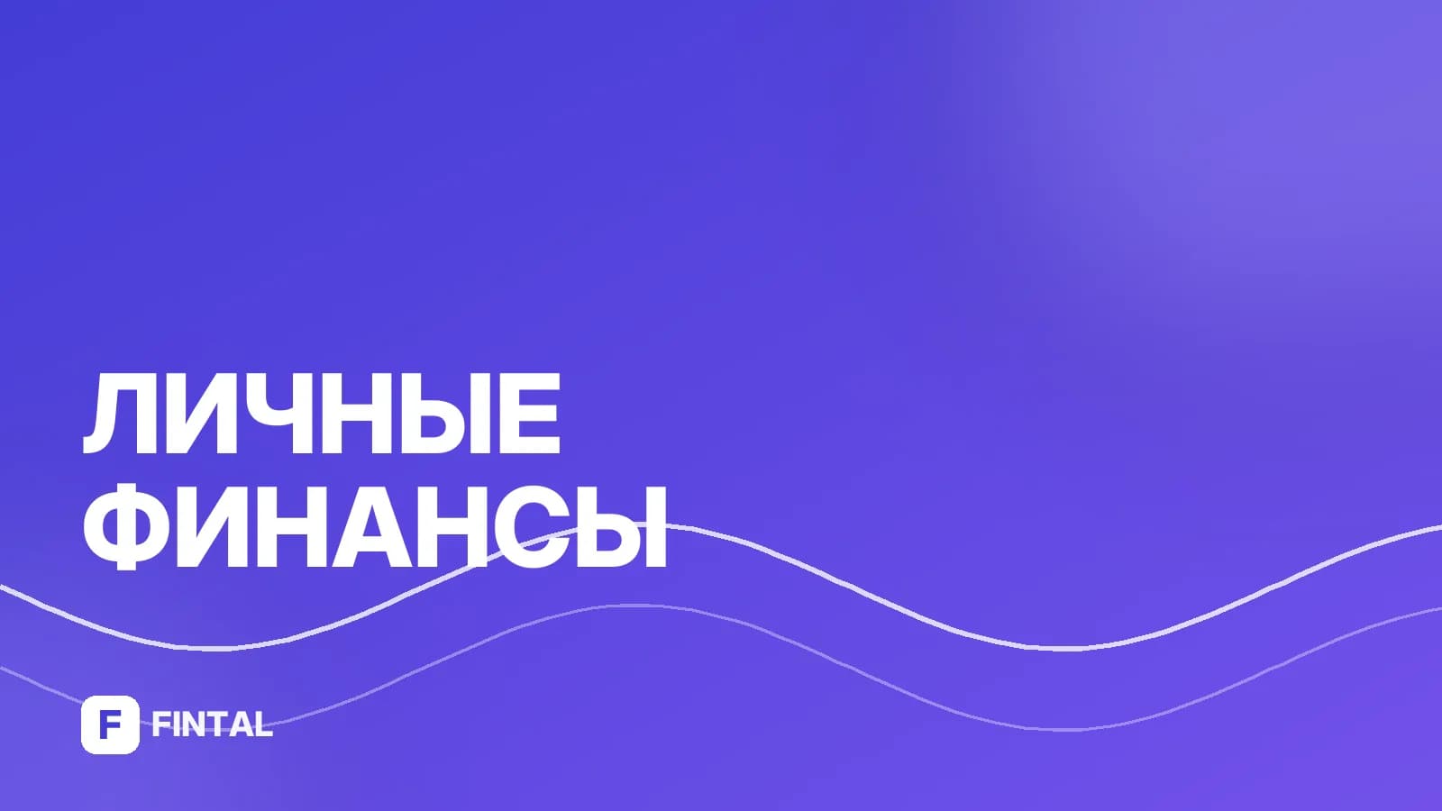 адаптация ребёнка-инвалида — иллюстрация