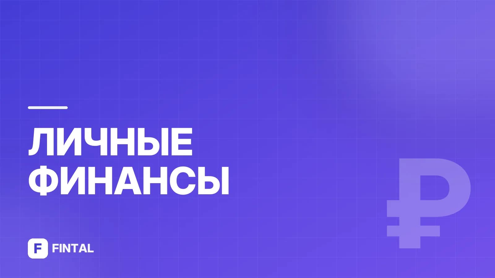 АДВ-2 — иллюстрация