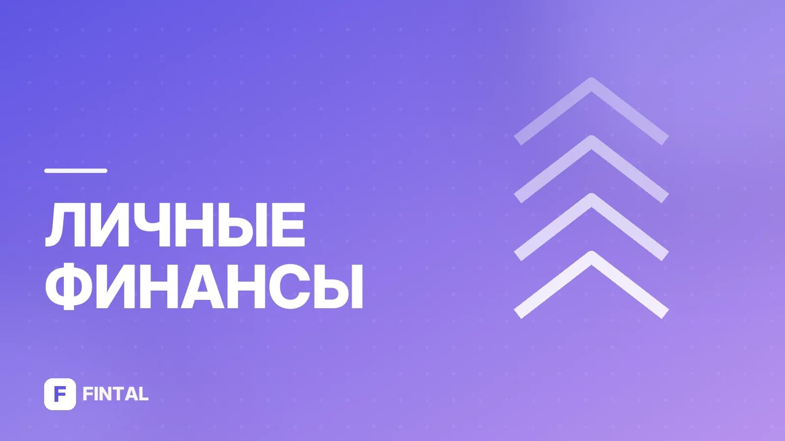 Алтын — иллюстрация