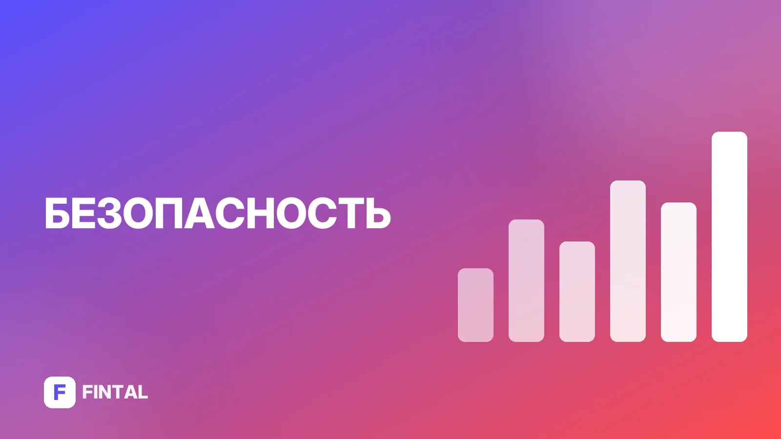 Что не является социальной инженерией: примеры и пояснения
