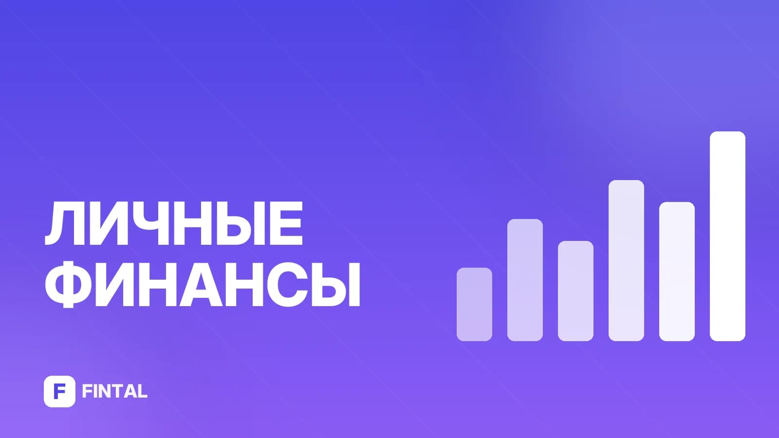 Дилер — иллюстрация