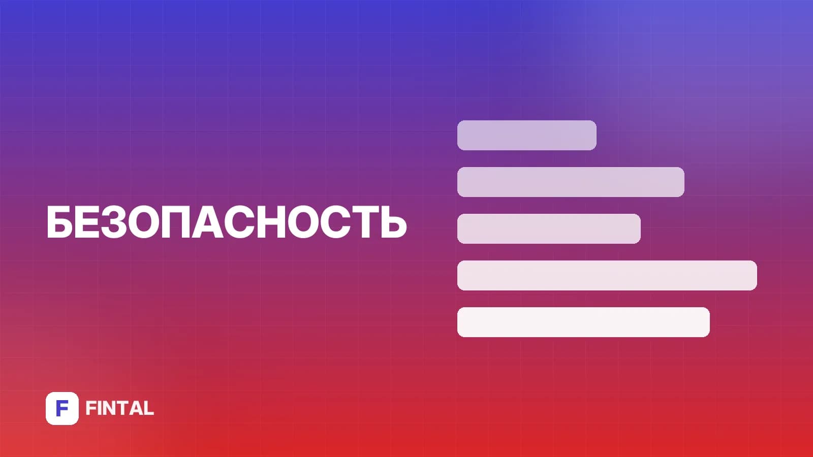 Godzimoto: мошенники или нет — разбор отзывов