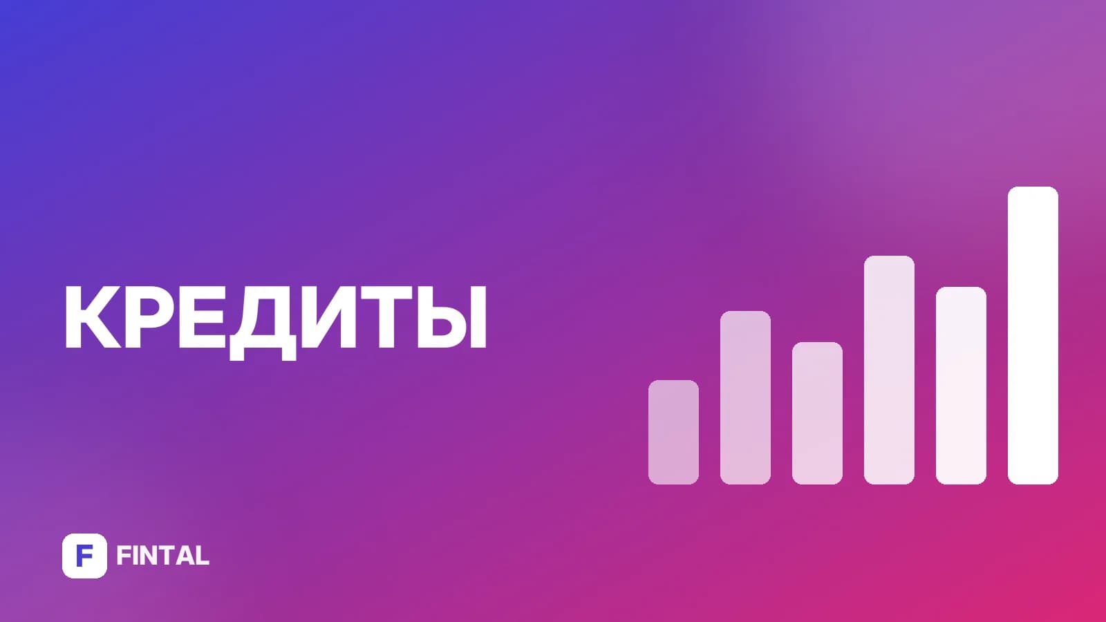 исключение записи — иллюстрация