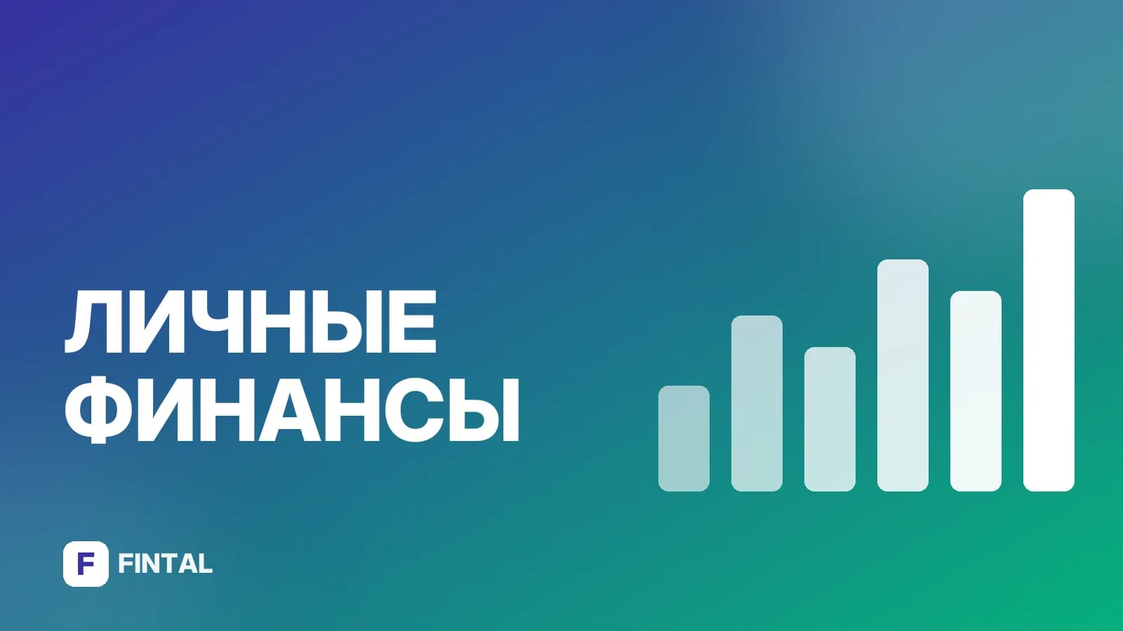Как подключить Telegram Premium на iPhone